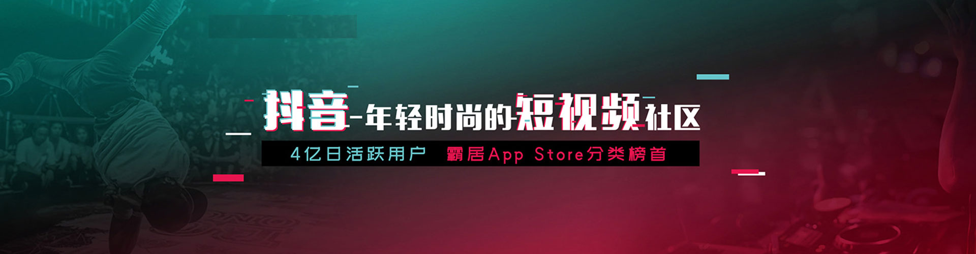 滁州百度运营推广